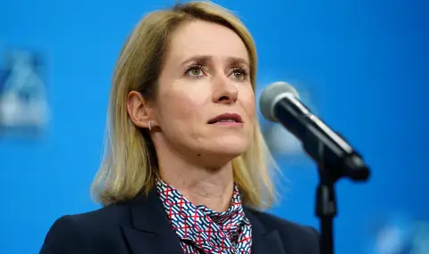 From November 1, Kaja Kalas will replace Josep Borrell as the High Representative of the EU  - 1