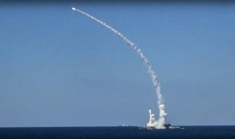 Руска ракета с ядрен двигател падна в Баренцово море - 1