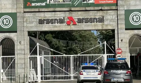 Стана ясна причината за инцидента в оръжейния завод "Арсенал", при който загина мъж - 1