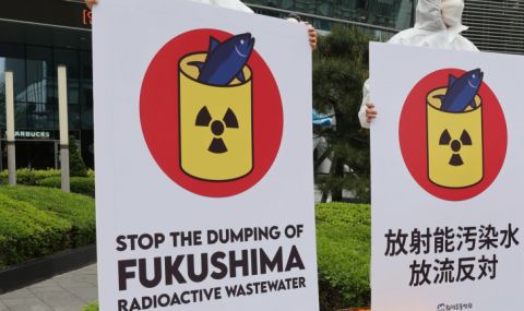 Япония изпуска пречистената вода от Фукушима в морето през пролетта на 2023 г. - 1