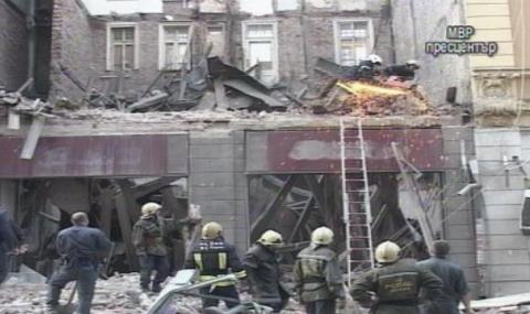 Оправдаха собствениците на сградата-убиец в София - 1
