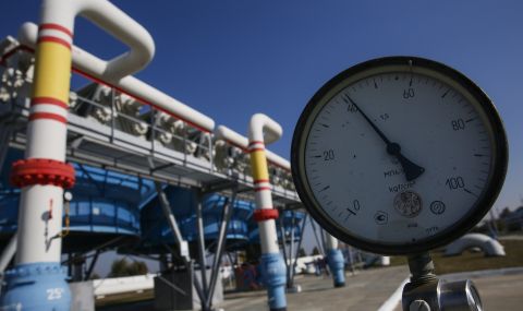 Украинската държавна компания "Нафтогаз" изпадна в дефолт - 1