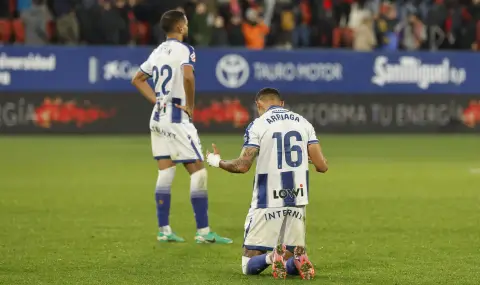 Ла Лига отложи сблъсъка между Леванте и Виляреал   - 1