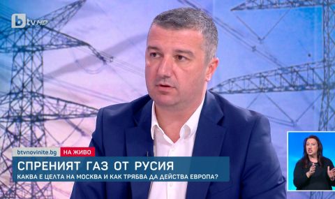 Драгомир Стойнев: Трябва да гарантираме отоплителния сезон и да не си чупим икономиката - 1