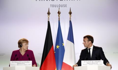 Франция и Германия готвят голяма реформа в ЕС - 1