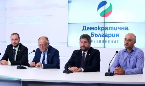 ''Демократична България'' излезе с план за възстановяването на страната - 1