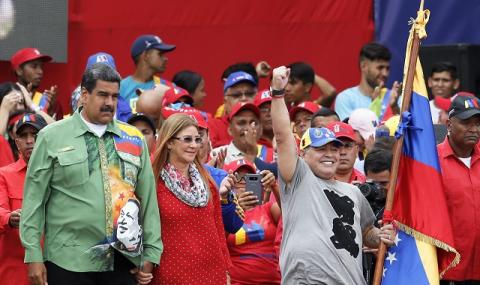 Ердоган и Марадона: Мадуро, напред и победа (СНИМКИ) - 1