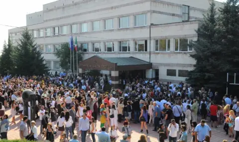 End of the "Wheel of Fortune" at the Italian Lyceum!  - 1