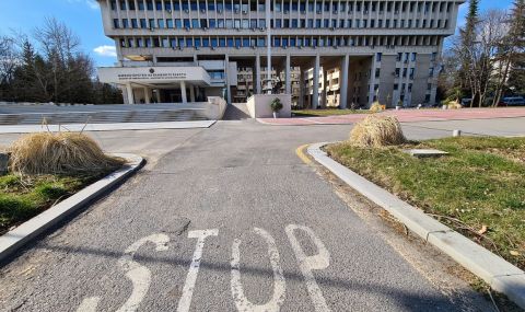 Външно министерство привика посланика на Северна Македония в България - 1
