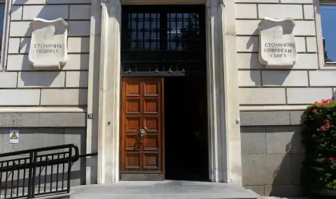 Четирима обвинени след акцията на Антикорупционната комисия в Столичната община - 1