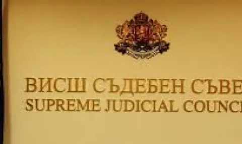 Избират градски прокурор на София, кандидатите са двама