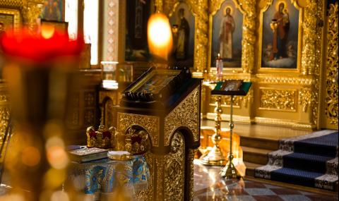 Павел и Павлина черпят за имен ден днес - 1