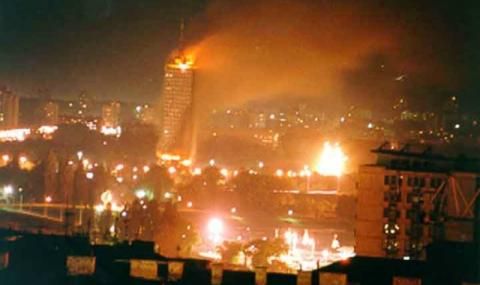 24 години от началото на бомбардировките на НАТО в Сърбия - 1