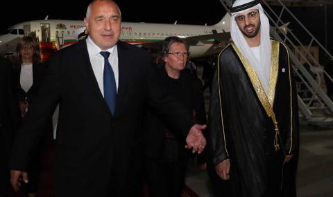 Бойко Борисов е на посещение в Абу Даби - 1