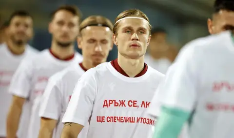 ЦСКА се раздели с полузащитник - 1