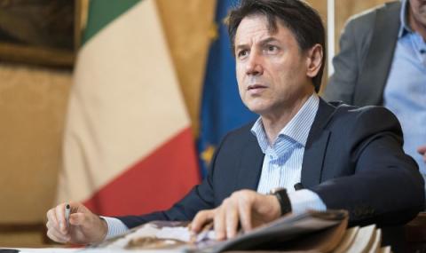 Италия очаква ново правителство до сряда - 1