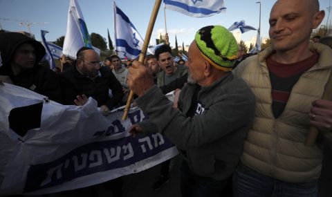 Израел - между традиционните и либералните ценности - 1