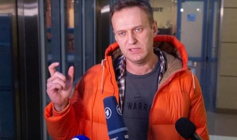 Навални закри своята група - 1
