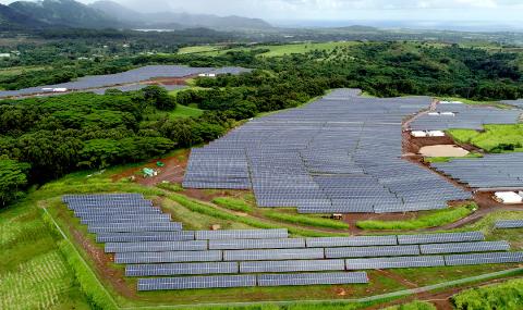 Откриха най-големия в света хибриден парк за слънчева енергия - 1