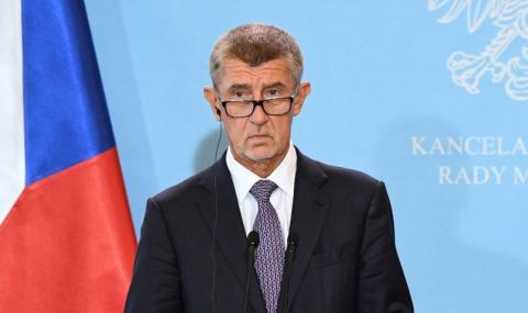 Спряха разследването срещу чешкия премиер - 1