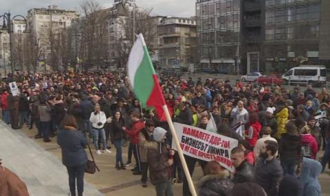 И Варна се вдигна на протест - 1
