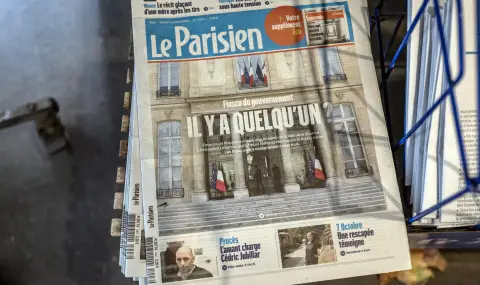 Неочакваната оставка на френския премиер засили тревогите на инвеститорите - 1