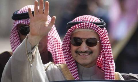 Освободиха саудитски принц - 1