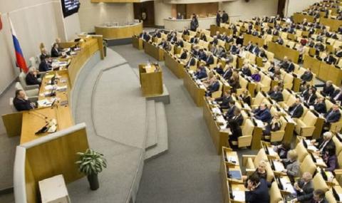Рап мания в руския парламент - 1