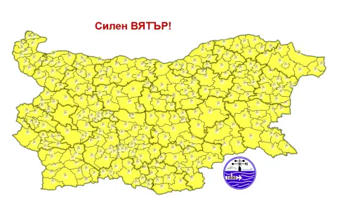 Опасно силен вятър в цяла България утре