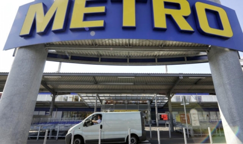 Германската компания Metro AG разделя бизнеса си - 1