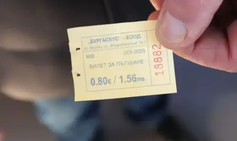 НАП глобява градския транспорт на Бургас - закръглили цената на билета в евро с увеличение