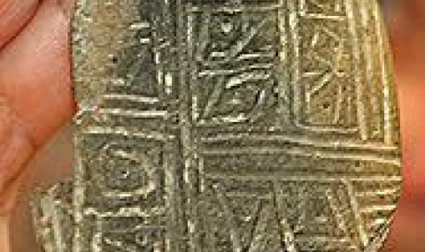 Тракийски руни са най-старото писмо в света - 1
