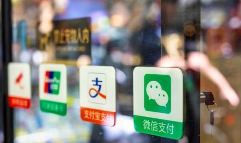 Съд блокира ограничение за WeChat - 1
