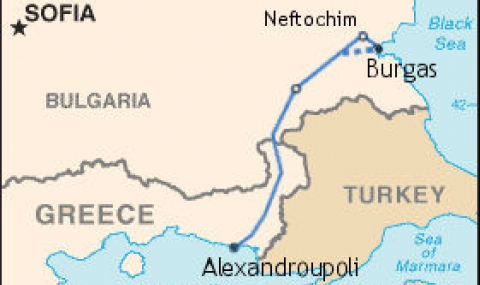 Още плащаме за Бургас - Александруполис - 1