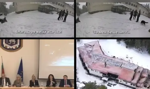 Защо пети ден вътрешният министър Емил Дечев и МВР премълчават нов пожар в хижа "Петрохан"?
