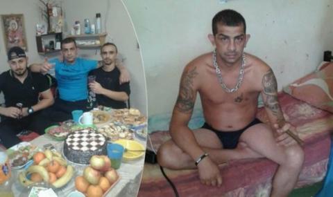 Рецидивист вдигна пищен купон във Врачанския затвор - 1