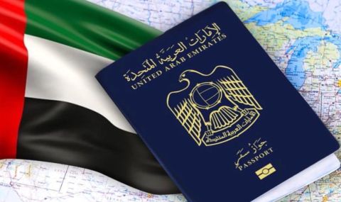 Експерти определиха паспорта на ОАЕ за най-влиятелен в света - 1