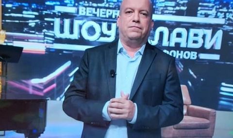 Иво Сиромахов: Странно е, че името на Борисов не присъства в американските санкции - 1
