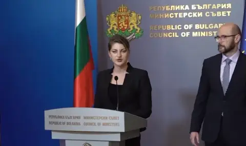 Мария Недина: ЕК може да даде отсрочка за антикорупционния закон, за да не загубим средства по ПВУ