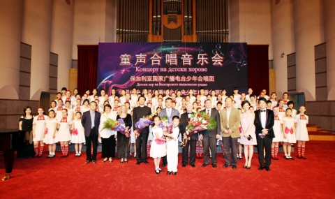 Китай аплодира горещо Детския хор на БНР - 1