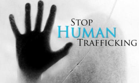 Тайван активно участва в борбата с трафика на хора - 1