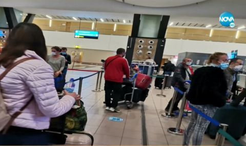 Актуализираха списъка на страните със специален ред за влизане в България - 1