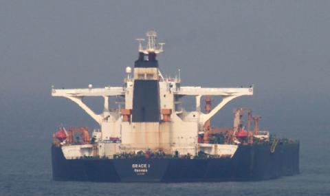 Гибралтар освободи иранския танкер - 1