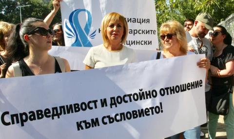 Манолова: Налага се да вършим работата на здравния министър - 1