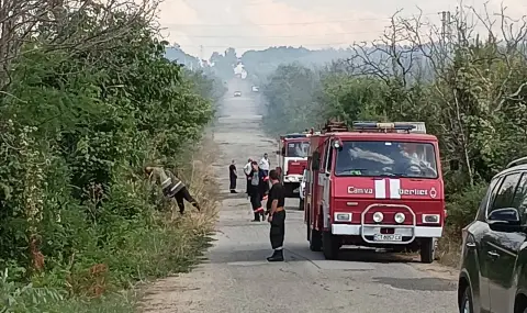 The 19-year-old volunteer who was injured while fighting the Sakar fire is in a stable but serious condition  - 1