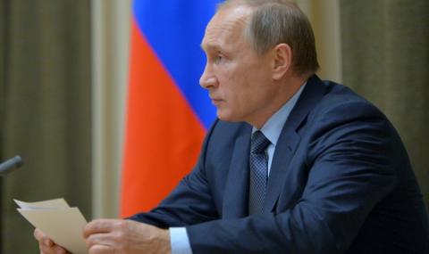 Путин: Сноудън не трябваше да разкрива тайните на САЩ - 1