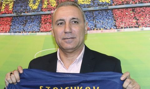 Стоичков показа заради кои играчи Барселона е толкова обичан клуб (СНИМКА) - 1