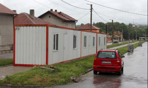 500 души живеят на палатки в Пернишко - 1