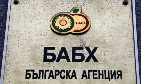 БАБХ ще контролира 100% от вносното мляко