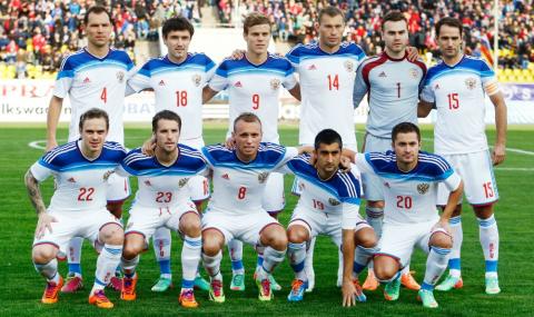 Скандал! Разследват руския национален отбор за допинг - 1